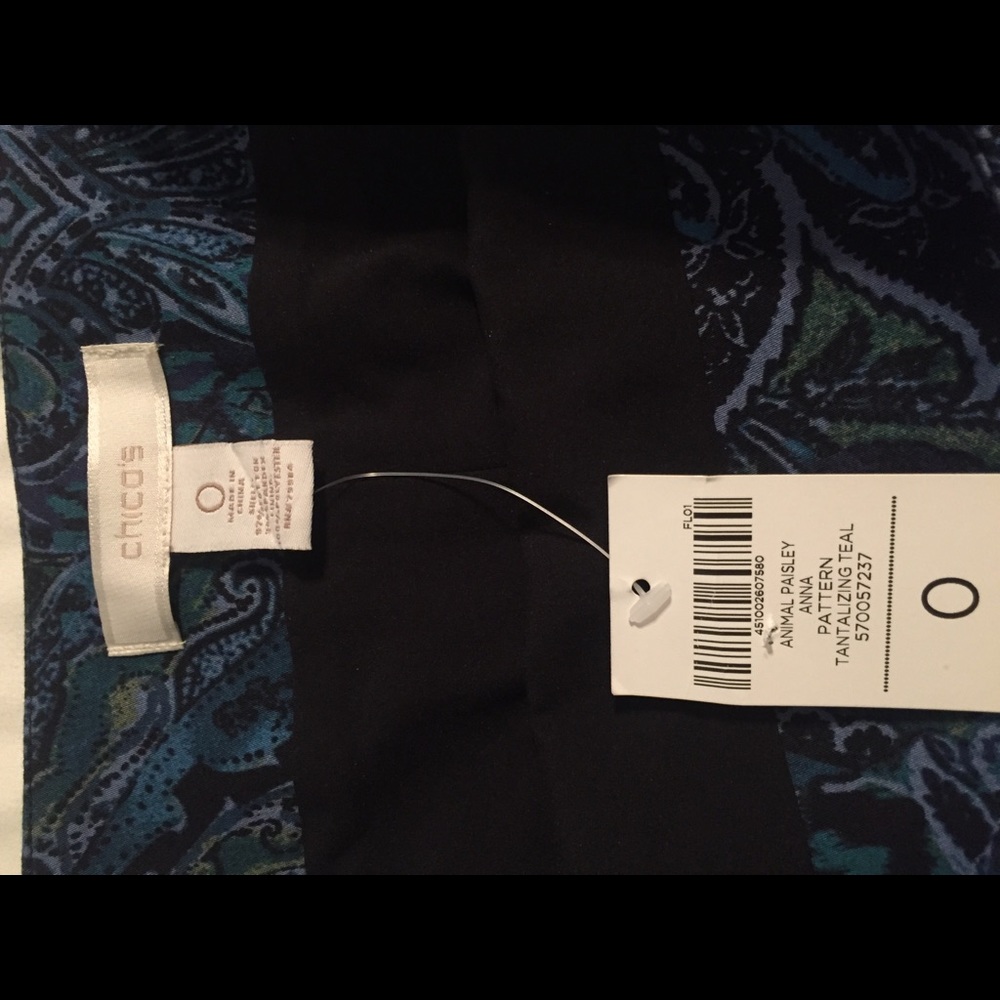 Skirt - Picture 2 of 3